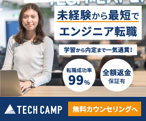 TECH CAMP