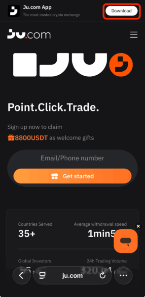 Ju.comアプリダウンロード