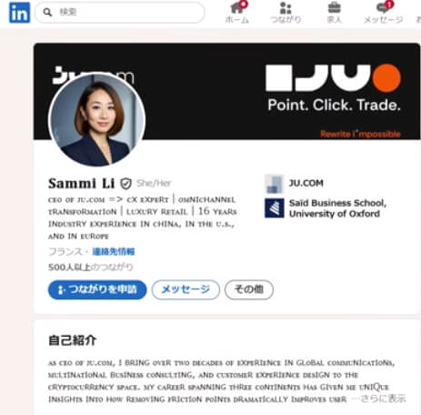 Ju.comのCEOであるセミ・リー（Sammi Li）